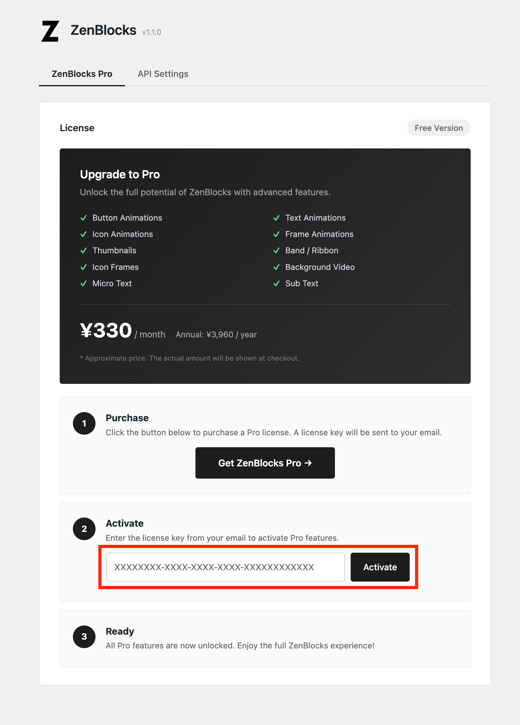 Lizenzschlüssel-Eingabefeld und Activate-Button